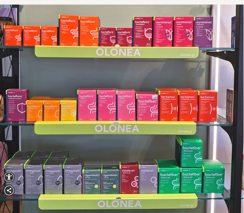 OLONEA CARE